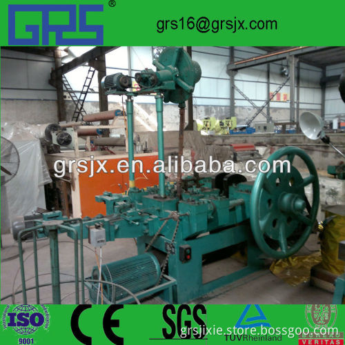 Roofing Nail Making Machine (Manufacturer/factory)